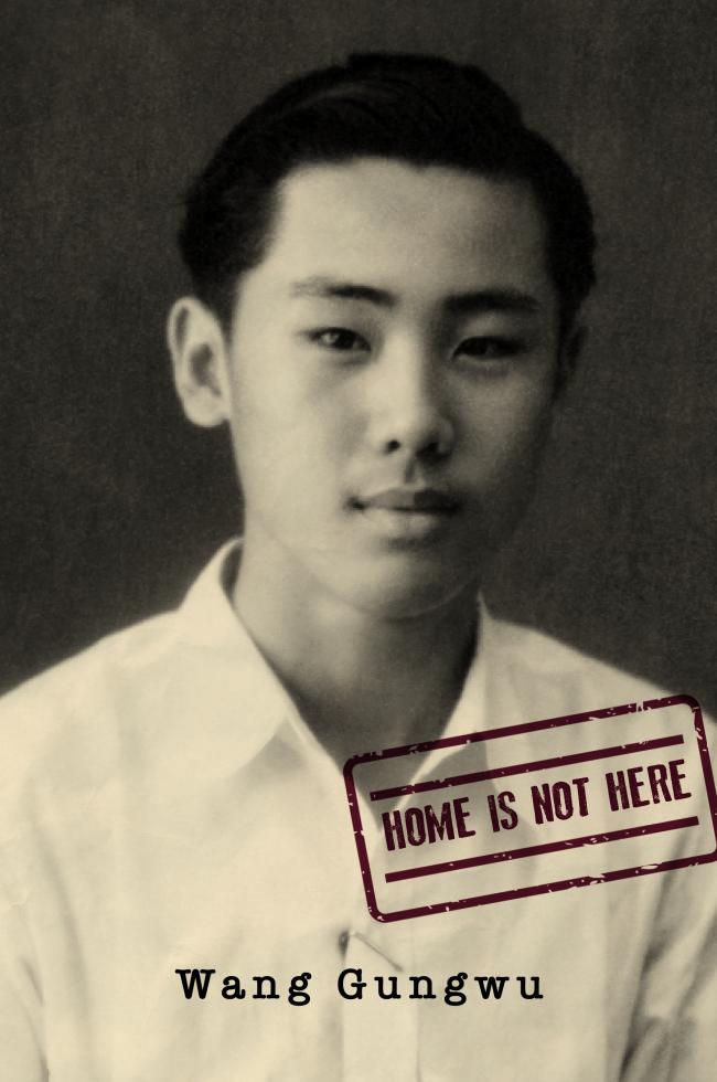 Home Is Not Here, his first memoir, was released in 2018.
