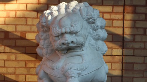 Lion outside the Lee Seng Tee Hall, Wolfson College